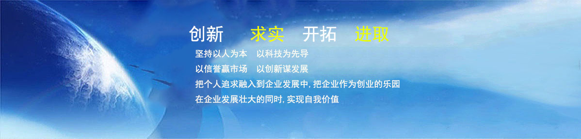 冶金機(jī)械、煉鋼煉鐵設(shè)備，軋鋼線、冷床、輸送輥、煉鋼廠備品備件 - 臥式拆包機(jī) - 江陰大亮設(shè)備科技有限公司